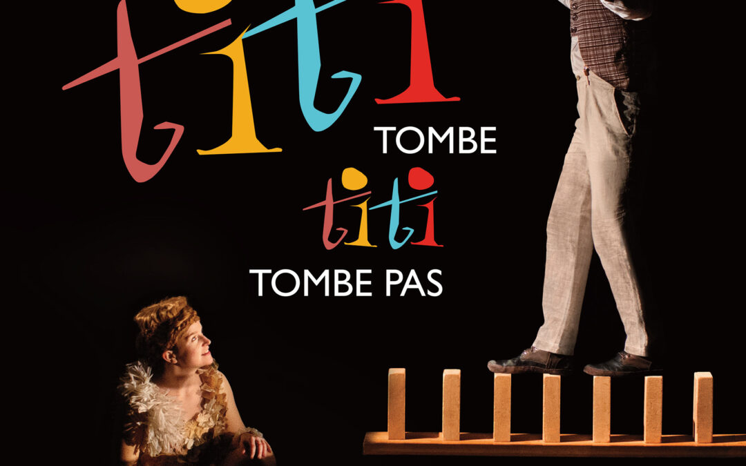 Titi tombe, Titi tombe pas